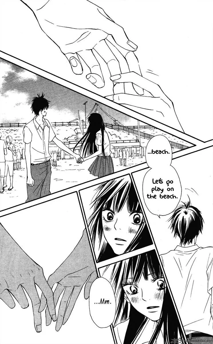 Kimi Ni Todoke Chapter 51 page 26