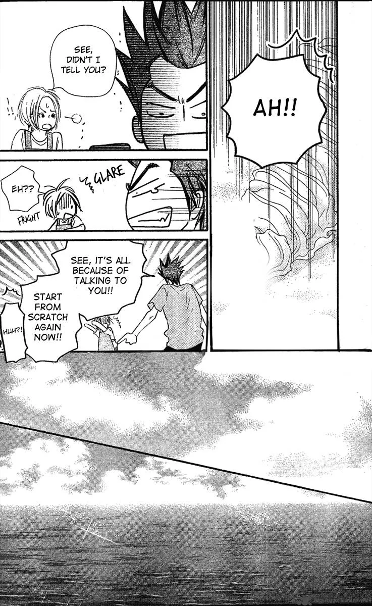 Kimi Ni Todoke Chapter 51 page 42