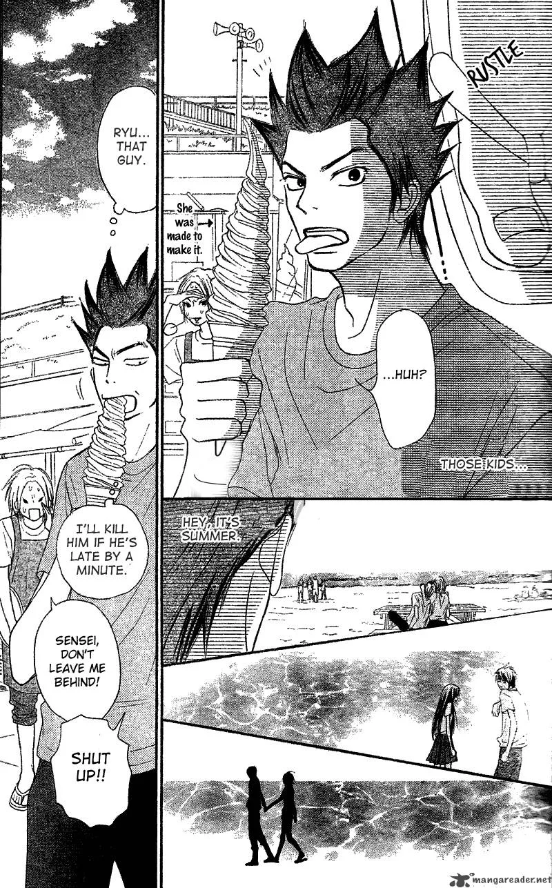 Kimi Ni Todoke Chapter 51 page 41