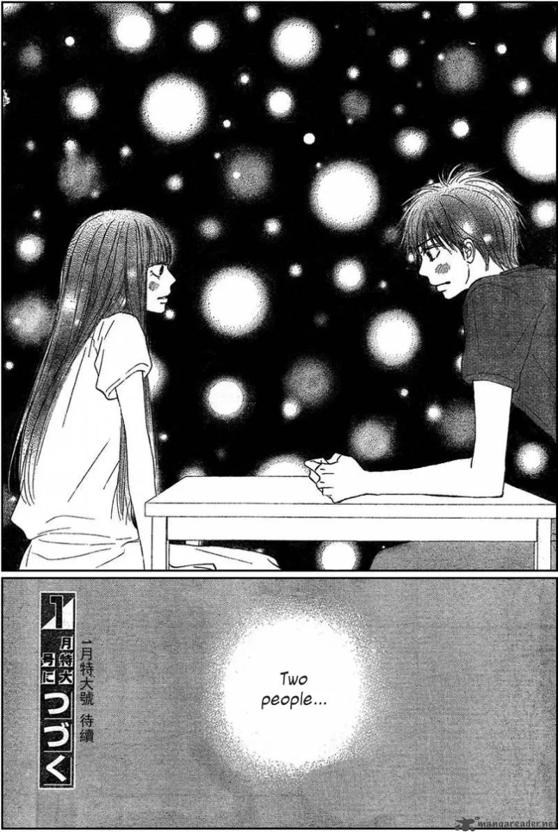 Kimi Ni Todoke Chapter 52 page 30
