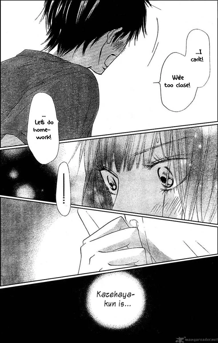 Kimi Ni Todoke Chapter 52 page 27