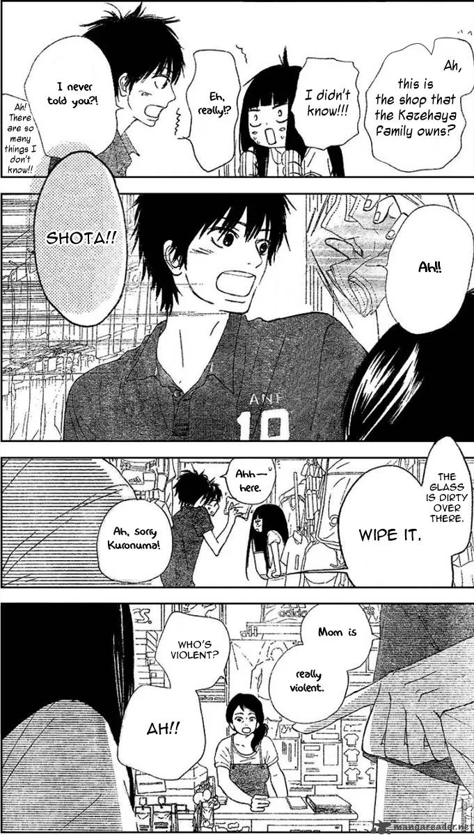 Kimi Ni Todoke Chapter 52 page 8