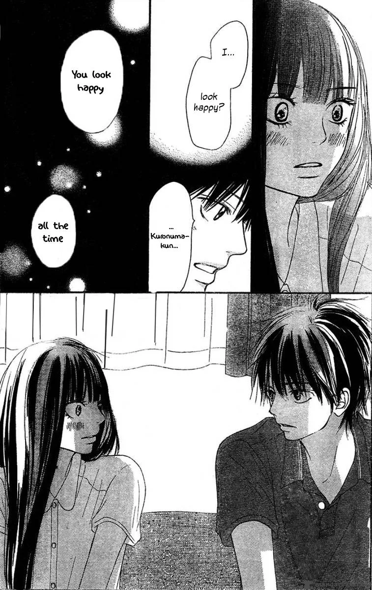 Kimi Ni Todoke Chapter 52 page 25