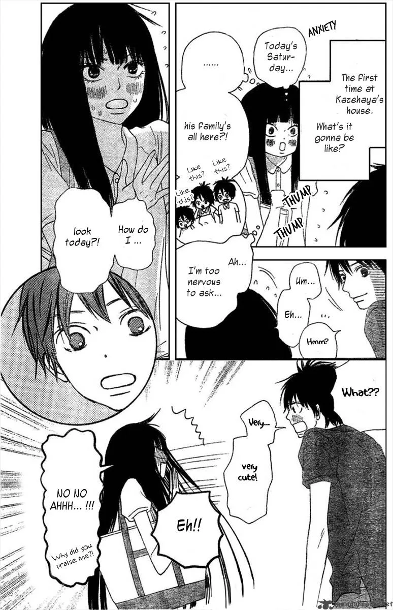 Kimi Ni Todoke Chapter 52 page 5