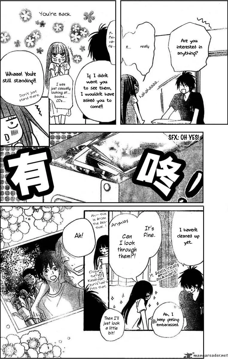 Kimi Ni Todoke Chapter 52 page 20