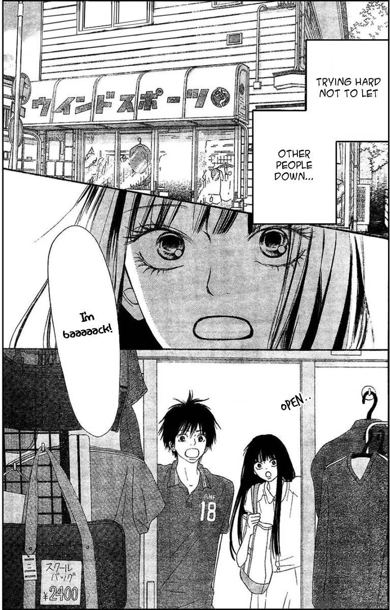 Kimi Ni Todoke Chapter 52 page 7
