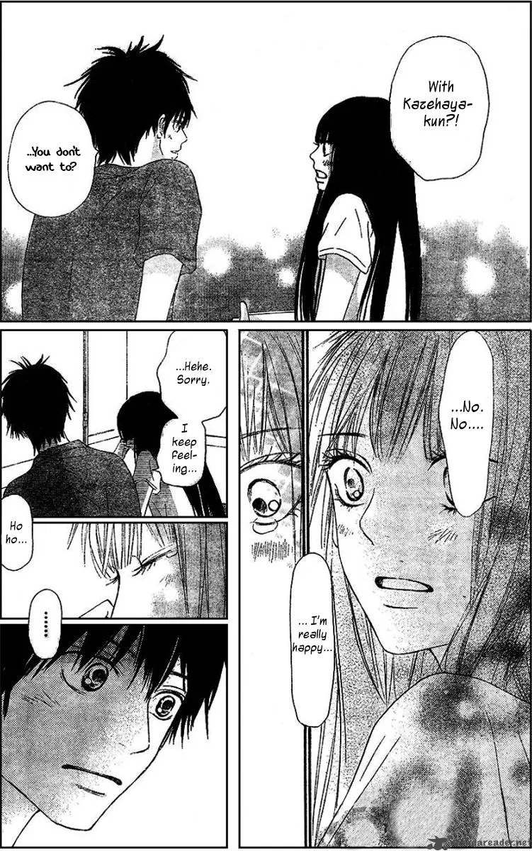 Kimi Ni Todoke Chapter 52 page 22