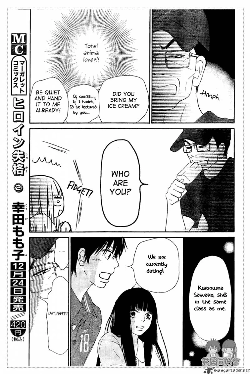 Kimi Ni Todoke Chapter 53 page 25