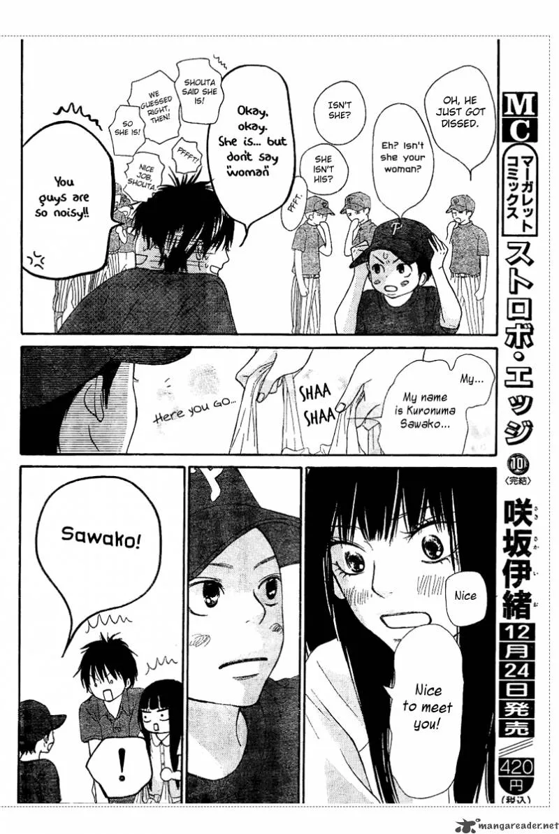 Kimi Ni Todoke Chapter 53 page 22