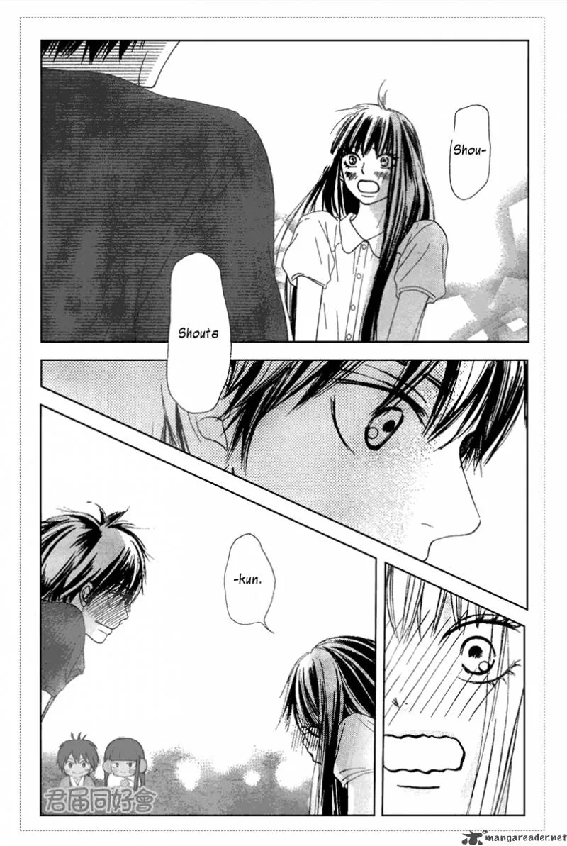 Kimi Ni Todoke Chapter 53 page 14