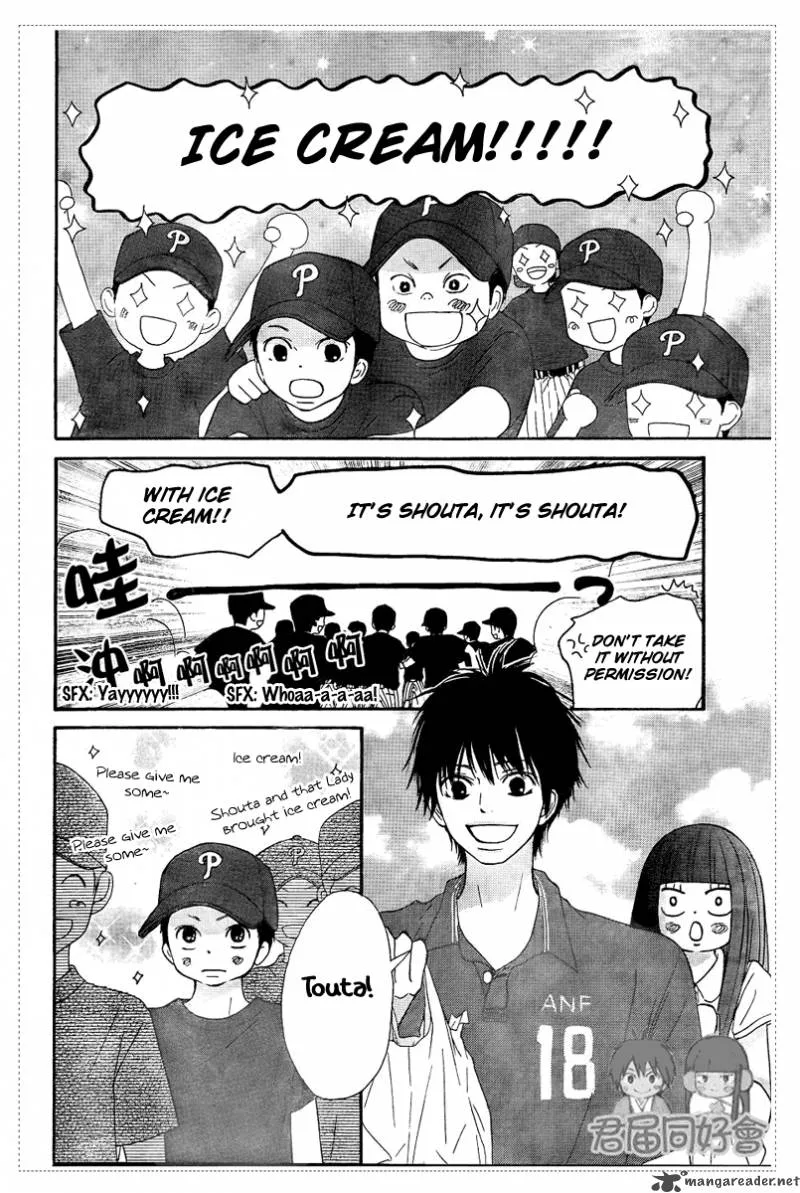 Kimi Ni Todoke Chapter 53 page 20