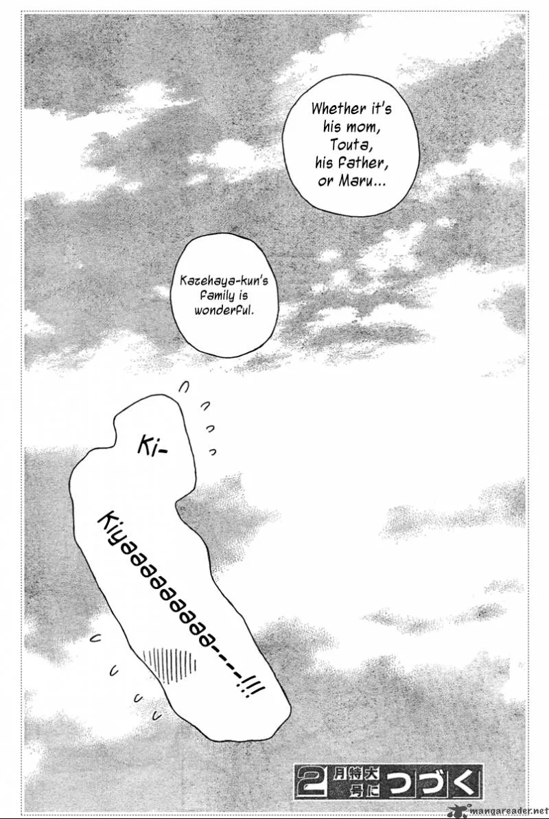 Kimi Ni Todoke Chapter 53 page 30