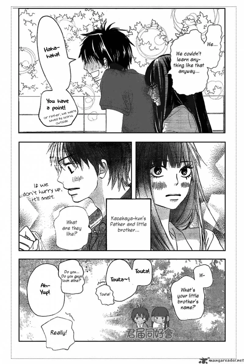 Kimi Ni Todoke Chapter 53 page 16