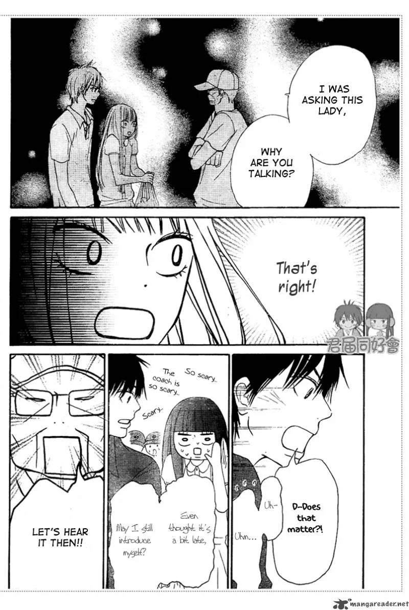Kimi Ni Todoke Chapter 53 page 26