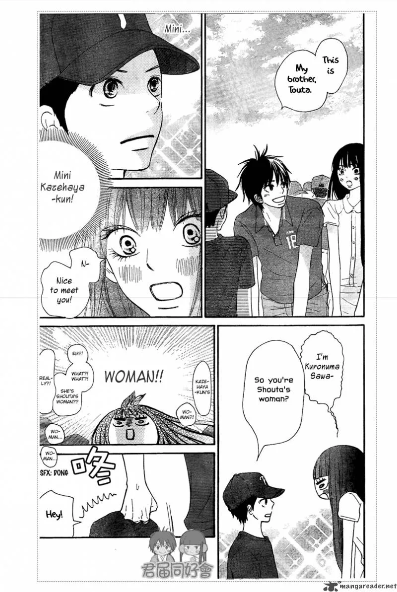 Kimi Ni Todoke Chapter 53 page 21