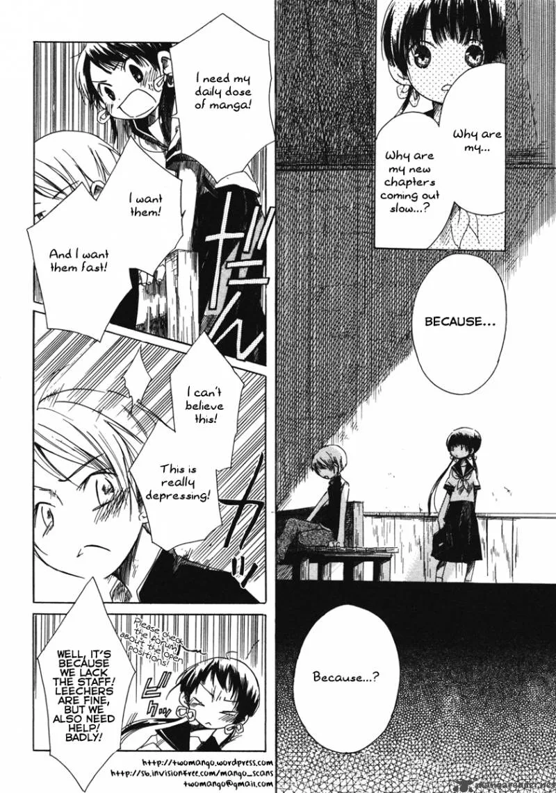 Kimi Ni Todoke Chapter 53 page 32