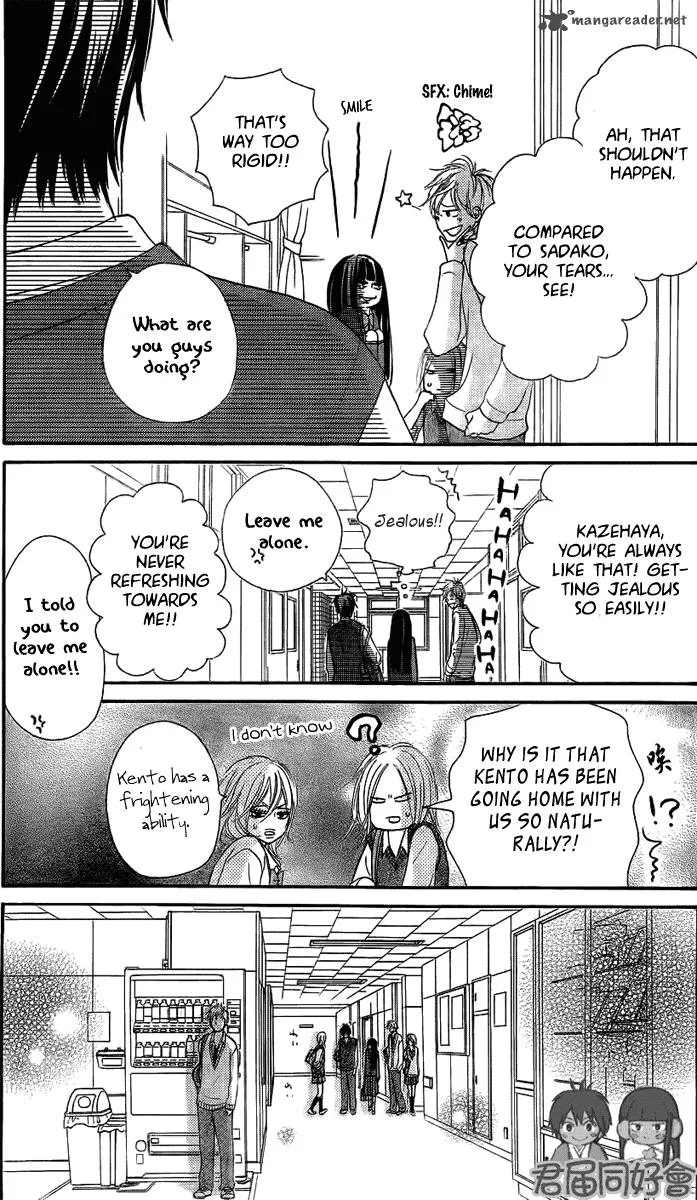 Kimi Ni Todoke Chapter 54 page 25