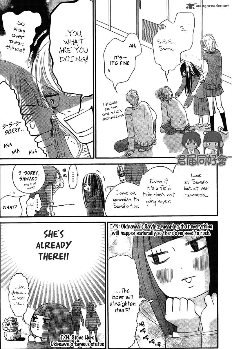 Kimi Ni Todoke Chapter 54 page 5