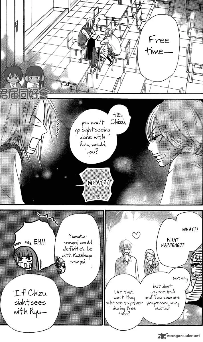 Kimi Ni Todoke Chapter 54 page 18