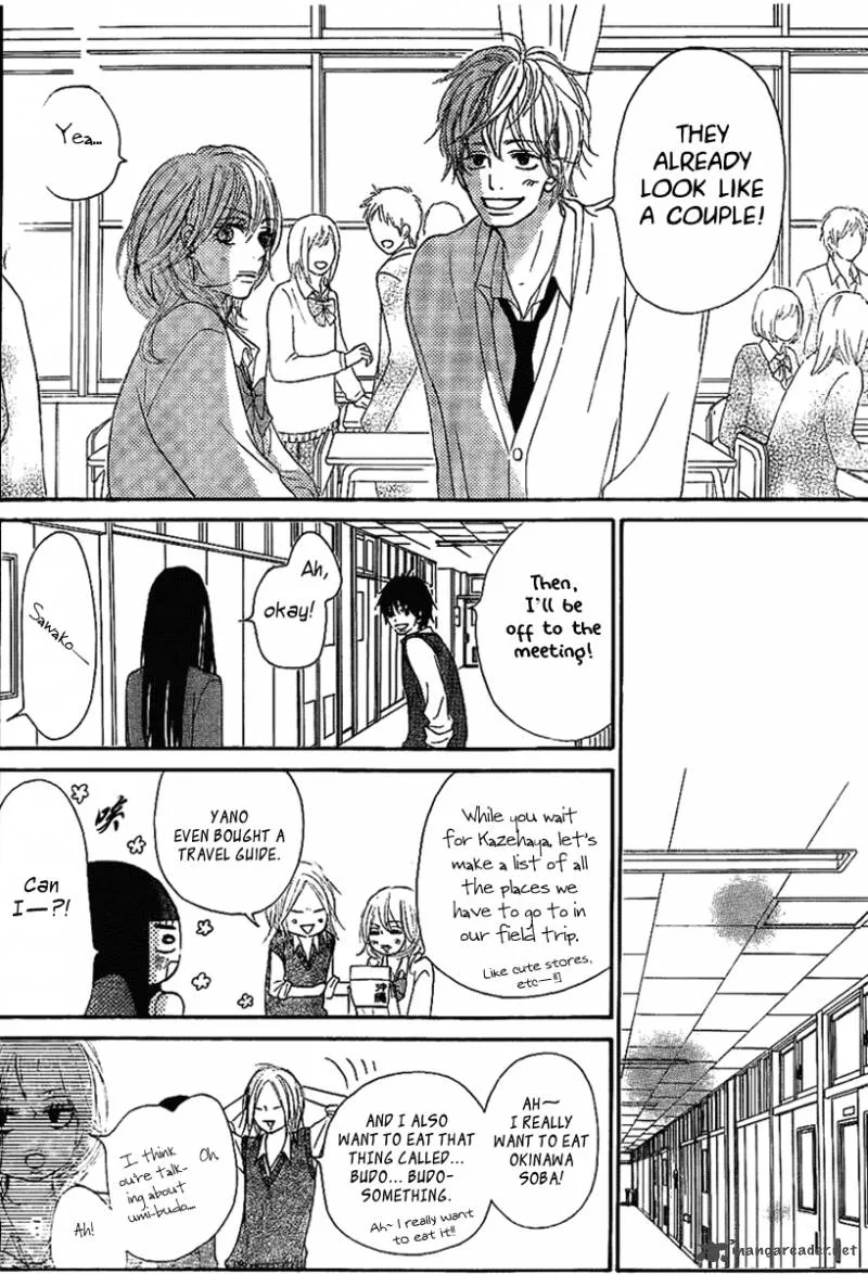 Kimi Ni Todoke Chapter 54 page 15