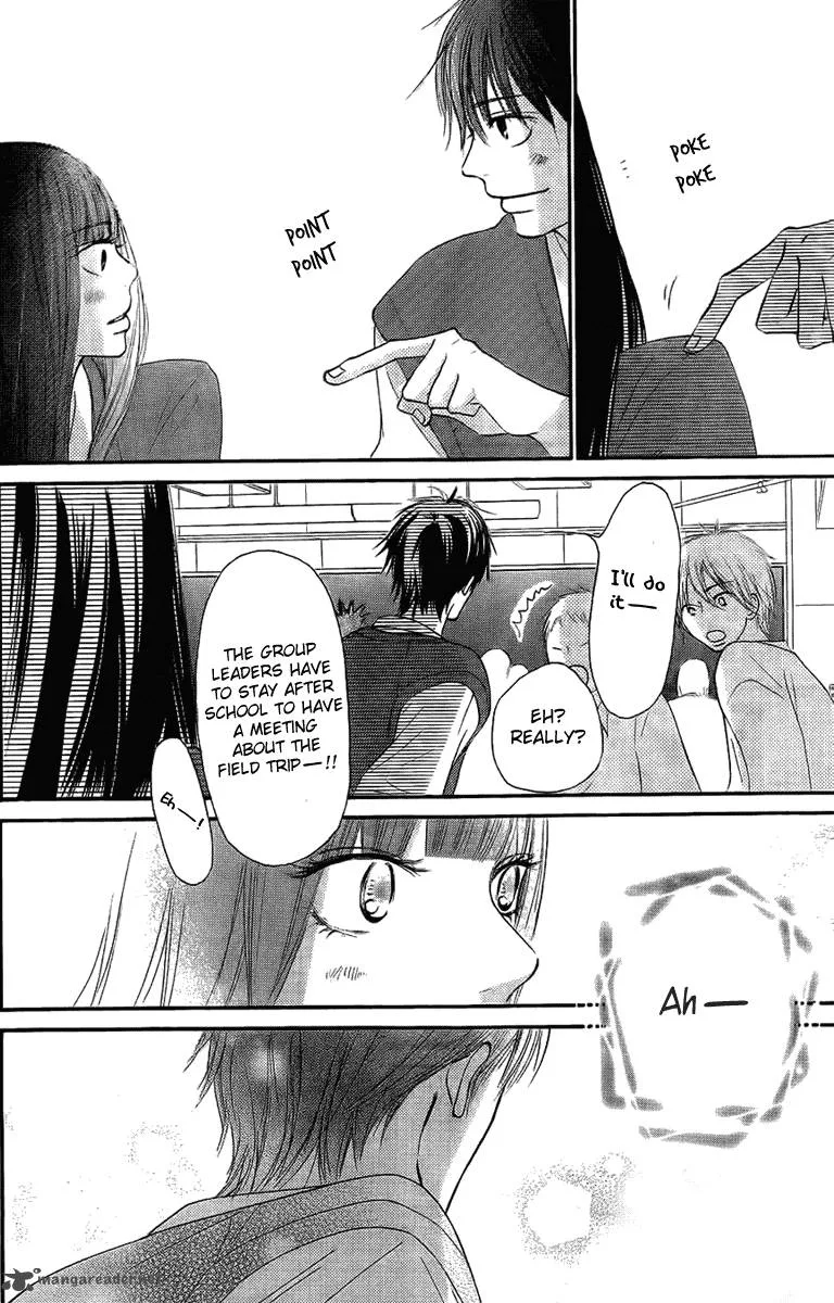 Kimi Ni Todoke Chapter 54 page 13