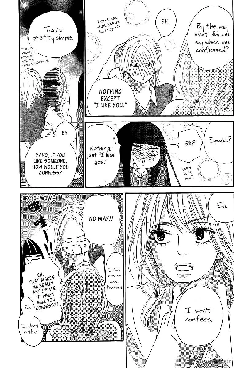 Kimi Ni Todoke Chapter 54 page 22