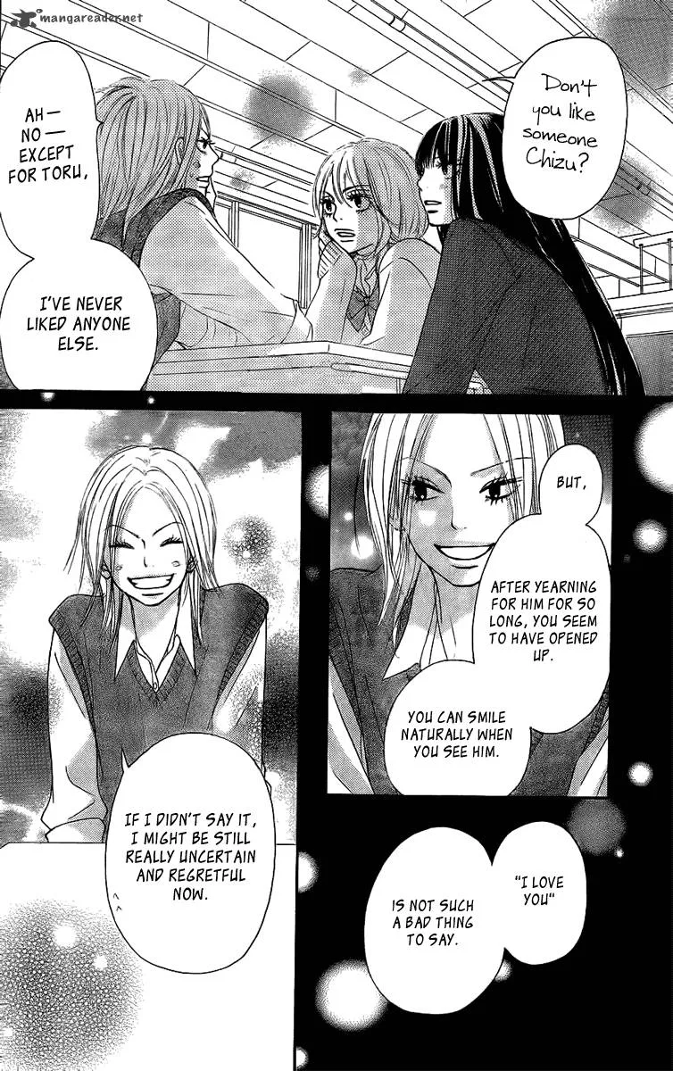Kimi Ni Todoke Chapter 54 page 21
