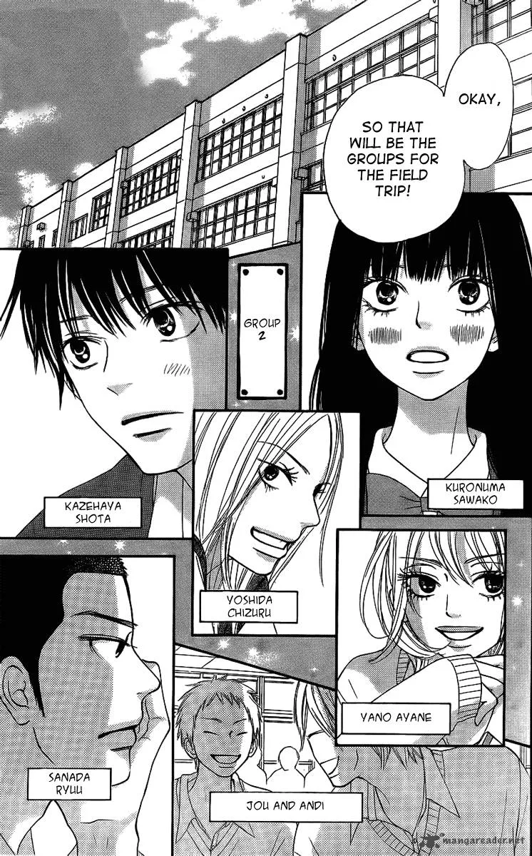 Kimi Ni Todoke Chapter 54 page 10