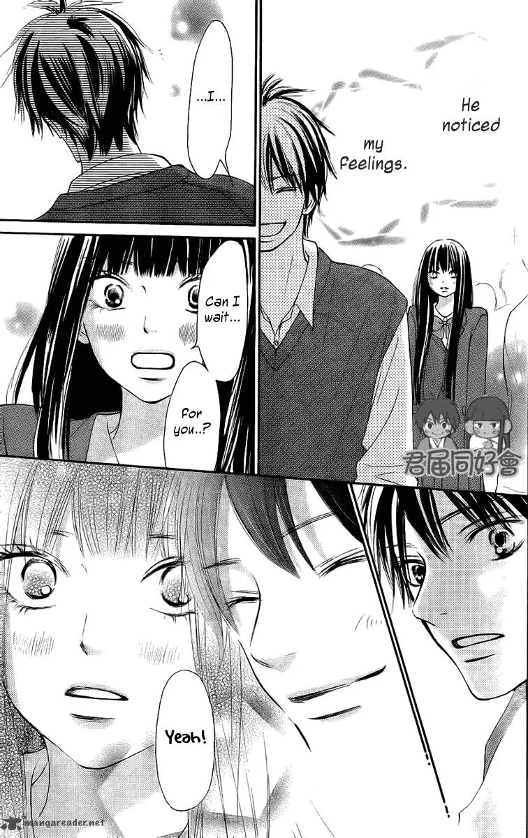 Kimi Ni Todoke Chapter 54 page 14