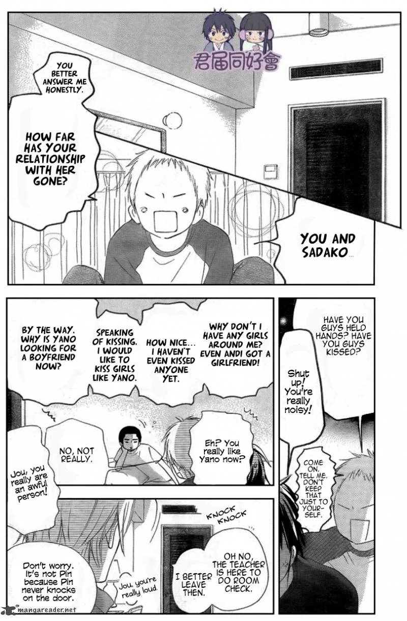 Kimi Ni Todoke Chapter 55 page 31