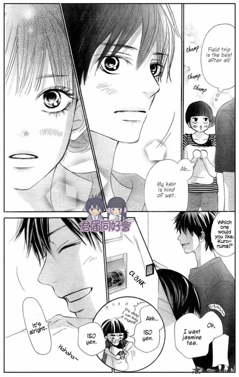 Kimi Ni Todoke Chapter 55 page 28