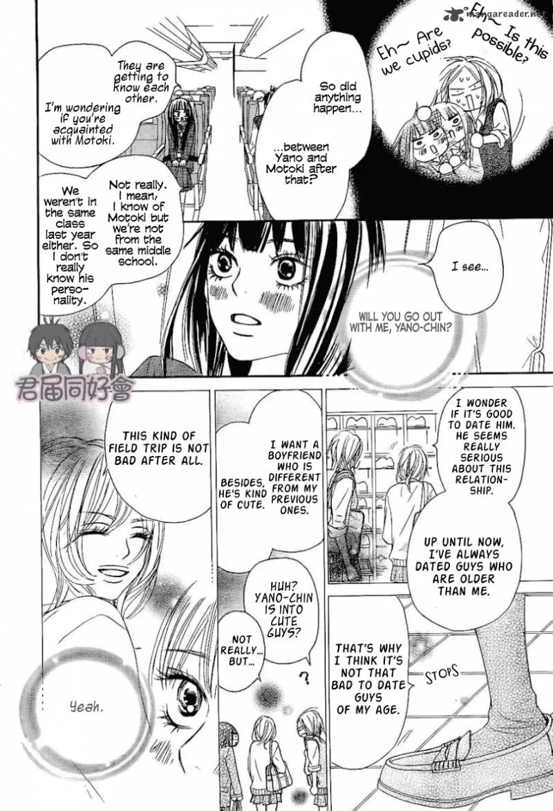 Kimi Ni Todoke Chapter 55 page 11