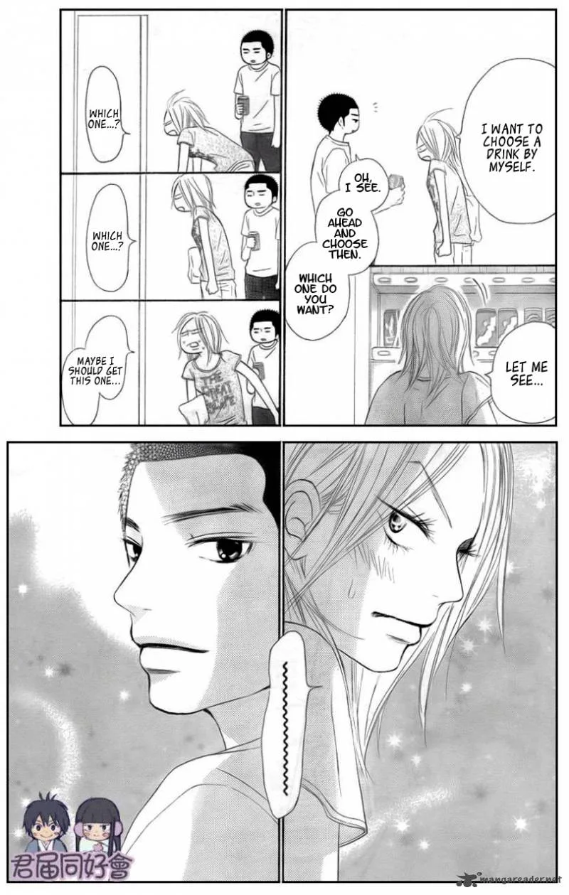 Kimi Ni Todoke Chapter 55 page 26