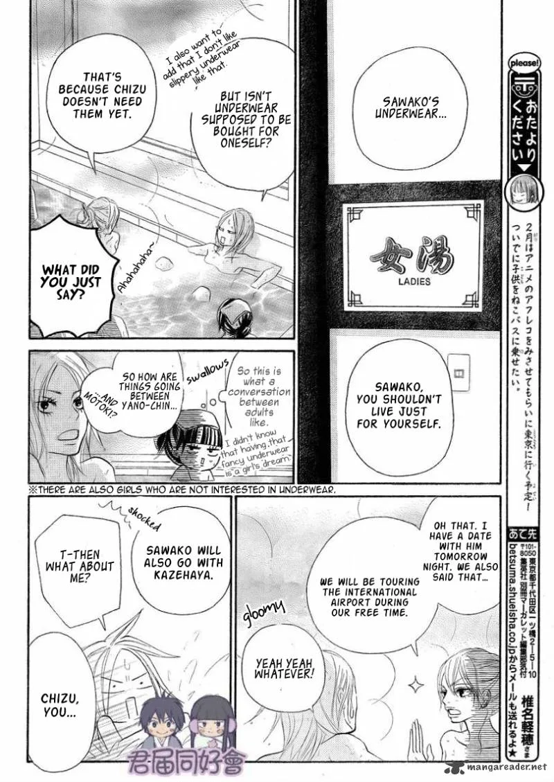 Kimi Ni Todoke Chapter 55 page 21