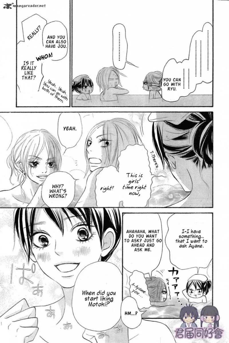 Kimi Ni Todoke Chapter 55 page 22