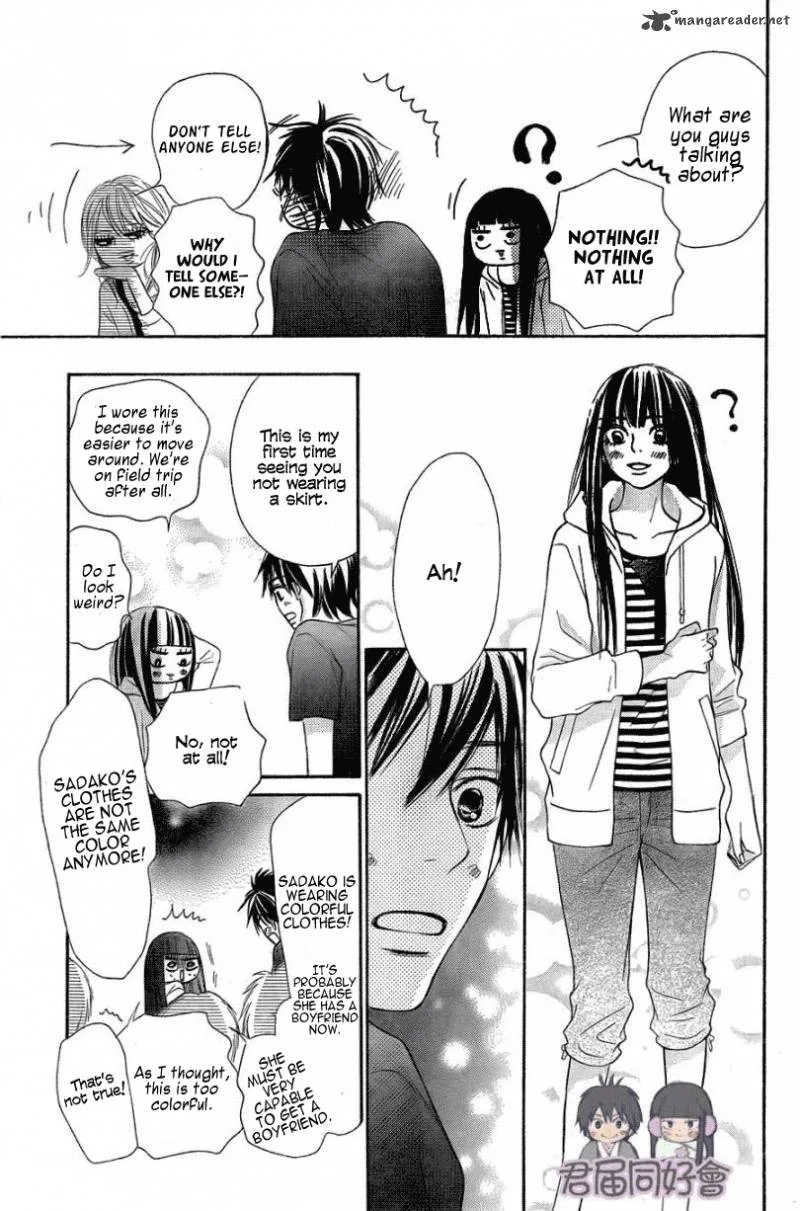 Kimi Ni Todoke Chapter 55 page 18