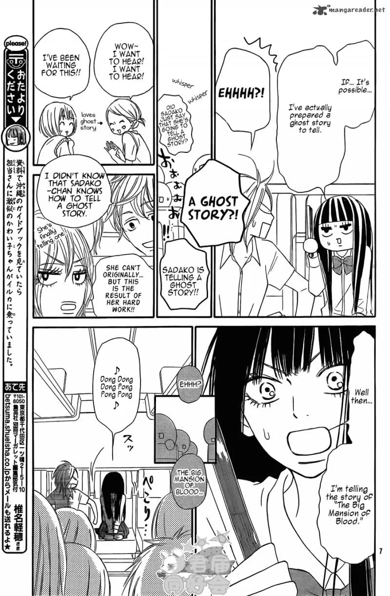 Kimi Ni Todoke Chapter 56 page 8
