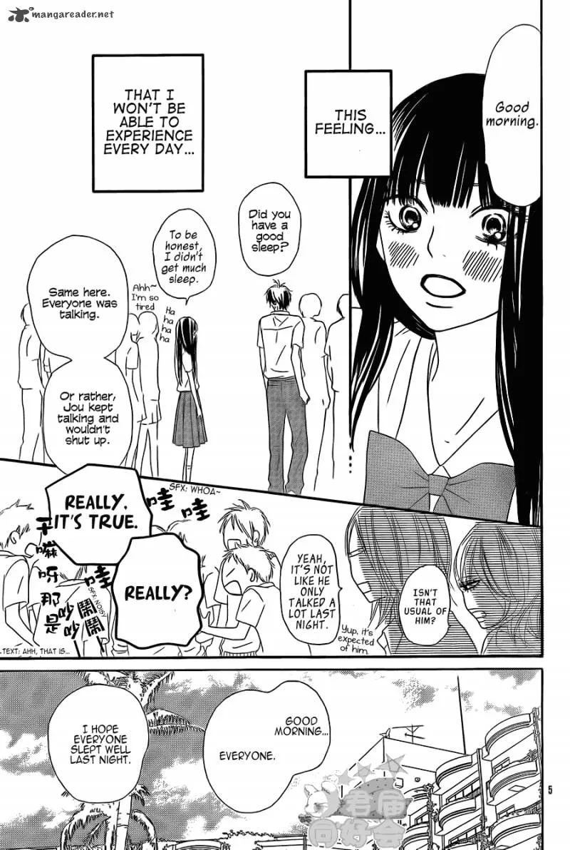 Kimi Ni Todoke Chapter 56 page 6