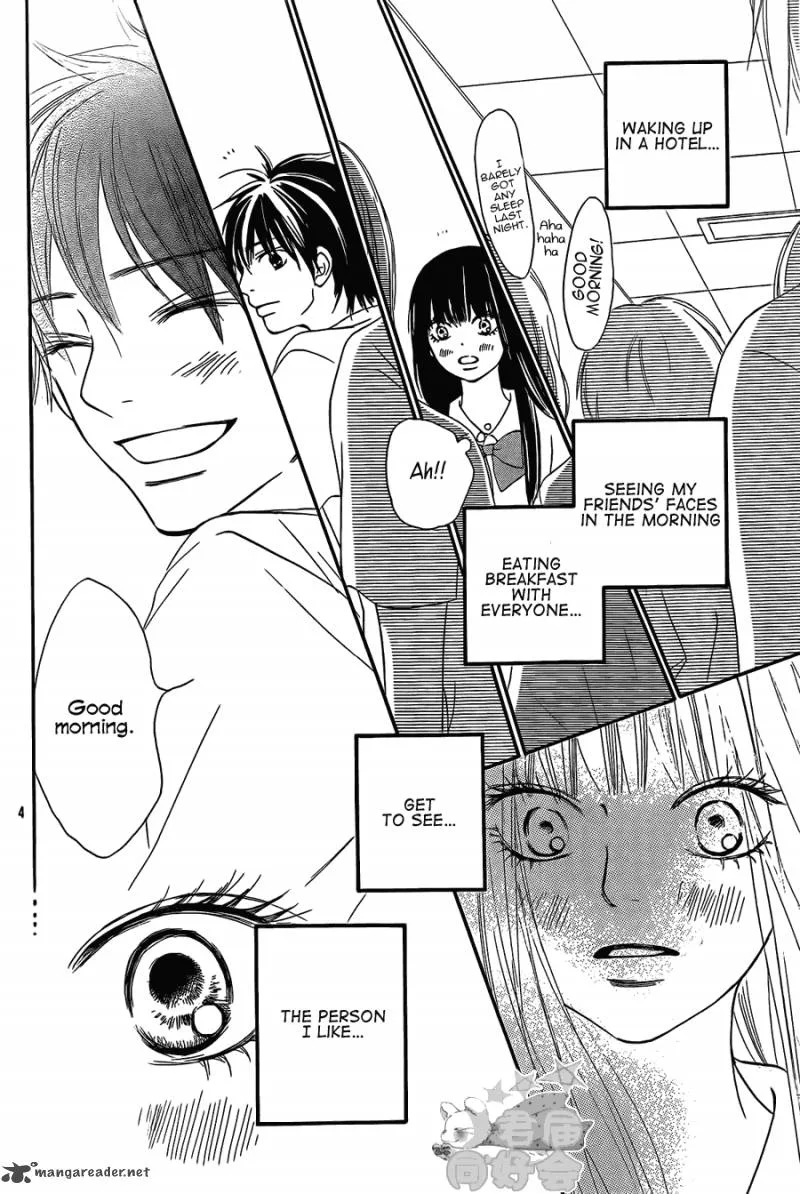 Kimi Ni Todoke Chapter 56 page 5