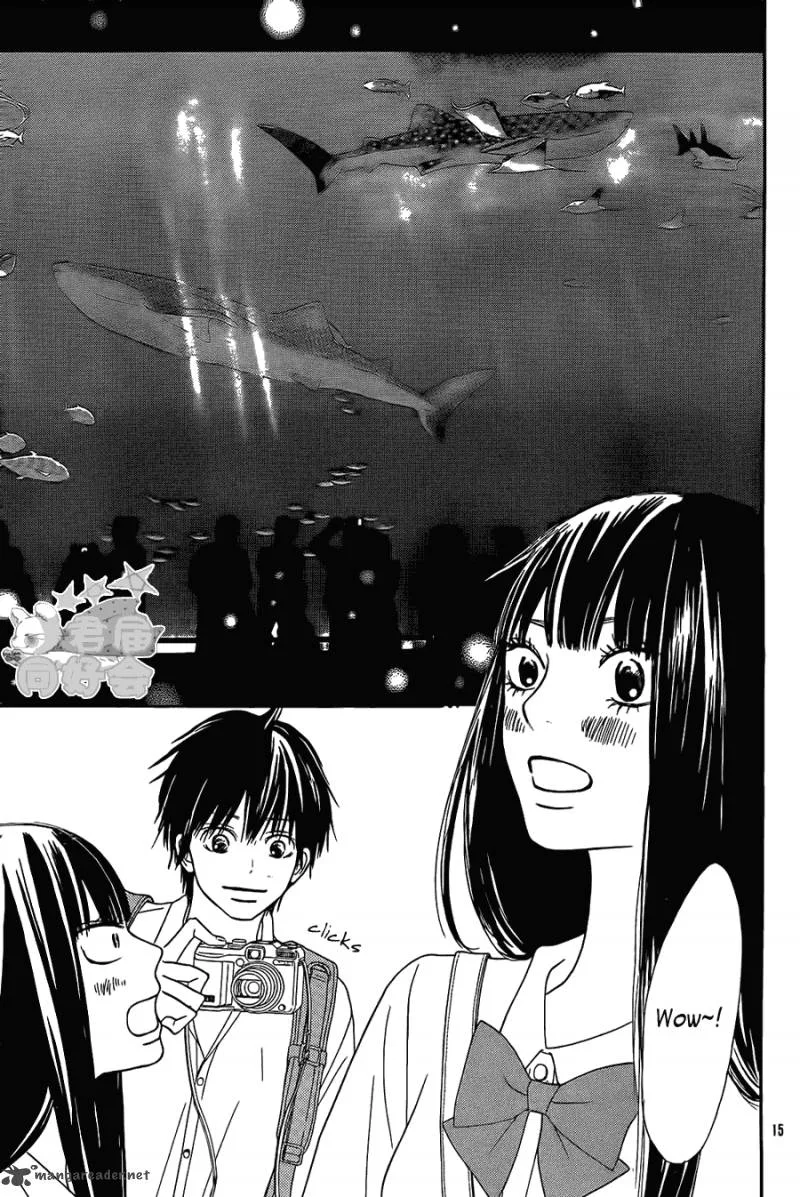 Kimi Ni Todoke Chapter 56 page 16