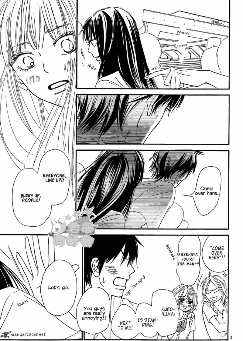 Kimi Ni Todoke Chapter 56 page 10