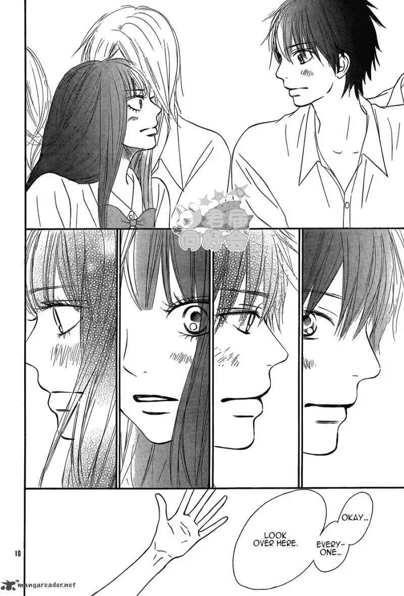 Kimi Ni Todoke Chapter 56 page 11