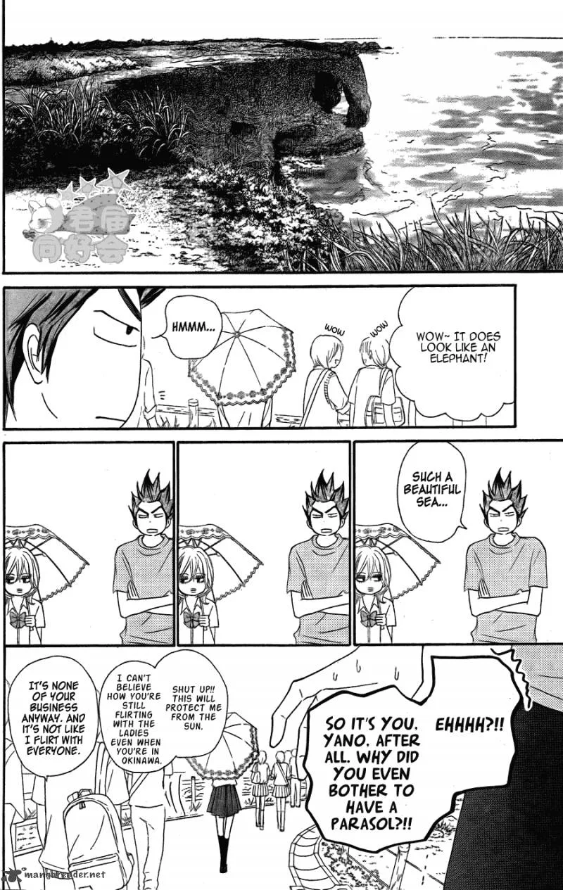 Kimi Ni Todoke Chapter 56 page 25