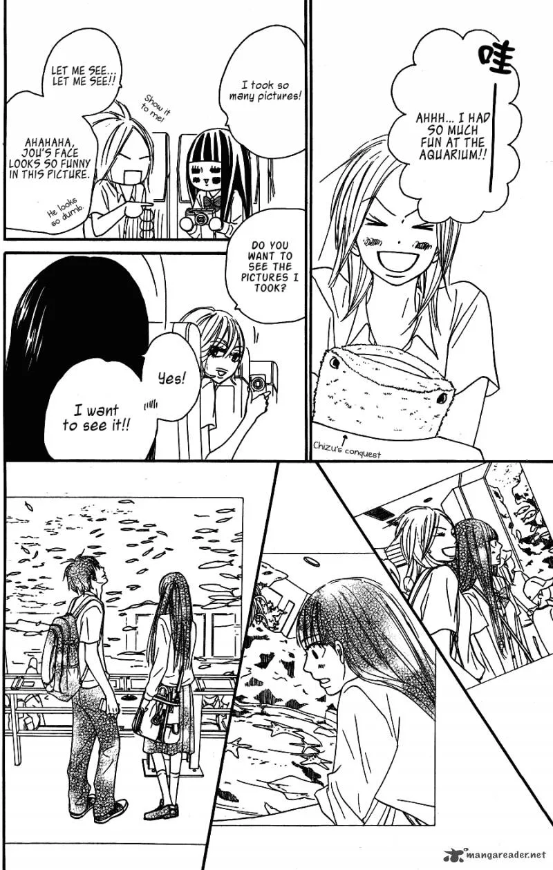 Kimi Ni Todoke Chapter 56 page 23