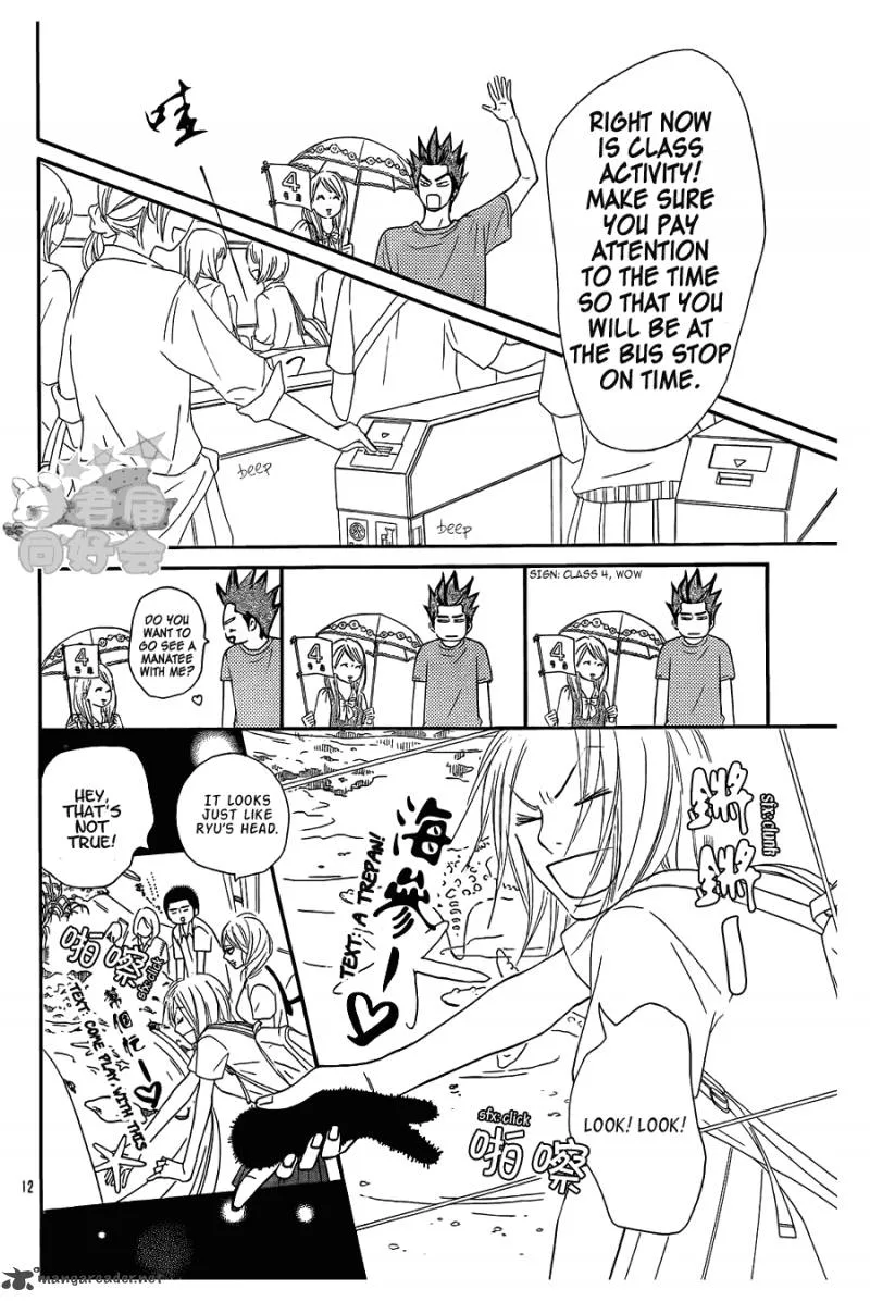 Kimi Ni Todoke Chapter 56 page 13