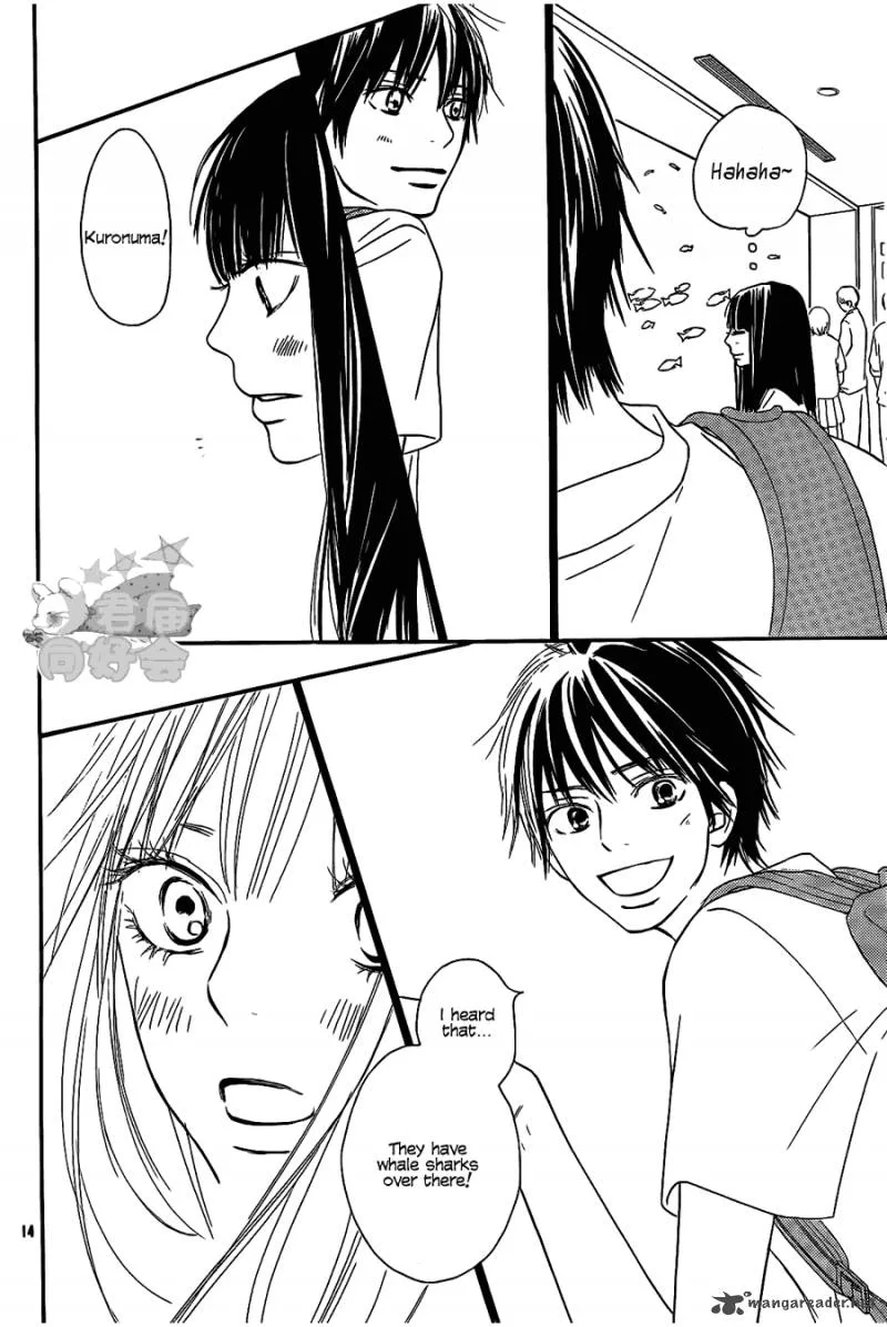 Kimi Ni Todoke Chapter 56 page 15