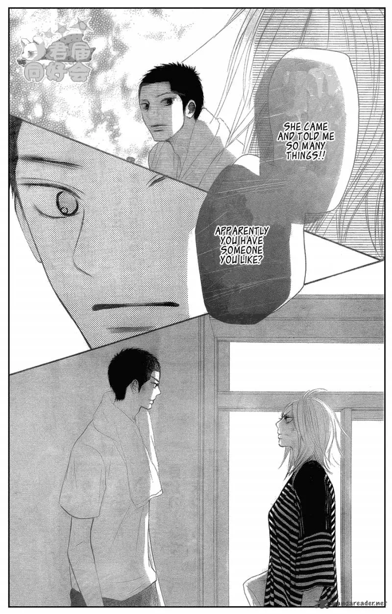 Kimi Ni Todoke Chapter 57 page 33