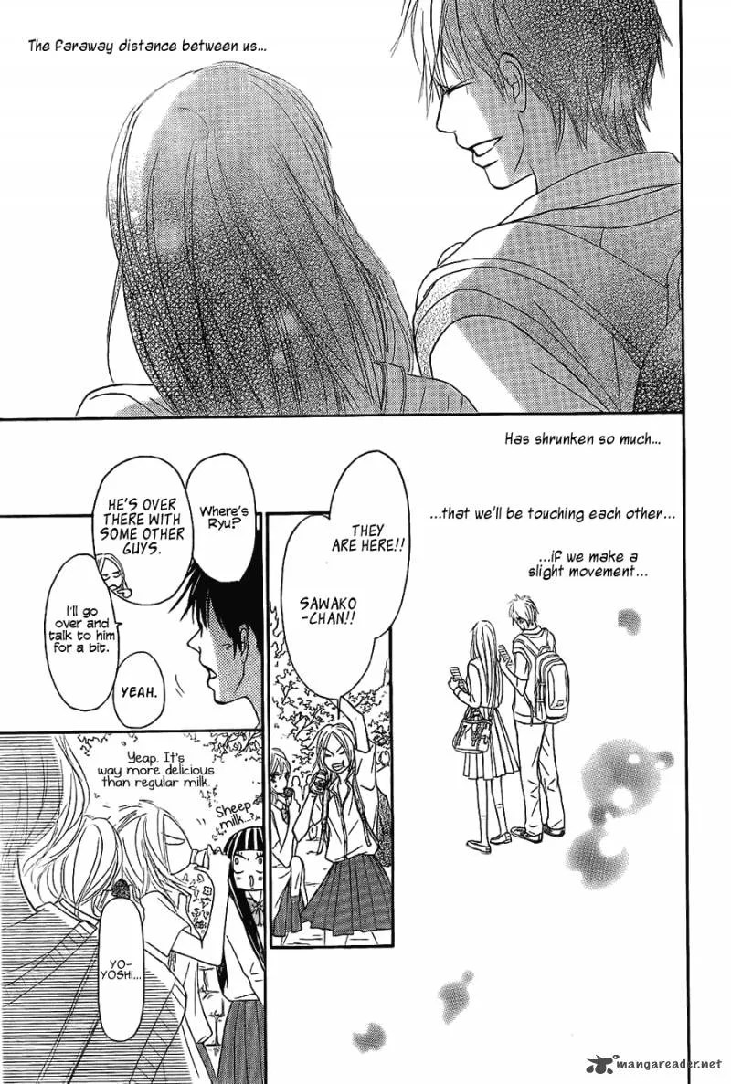Kimi Ni Todoke Chapter 57 page 20