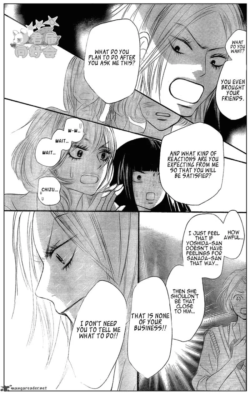Kimi Ni Todoke Chapter 57 page 24