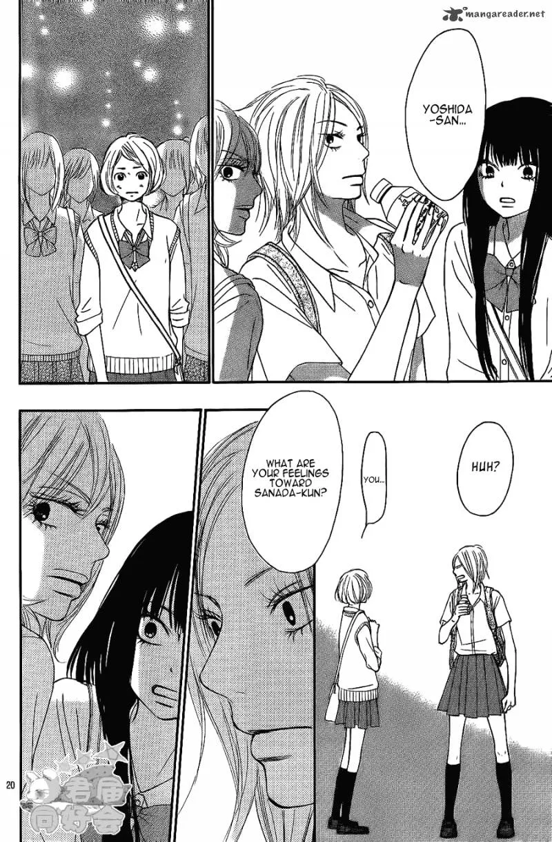Kimi Ni Todoke Chapter 57 page 21